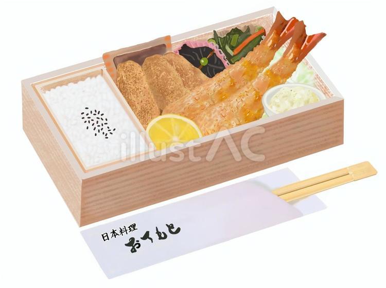 折詰弁当（海老と牡蠣のフライ）箸付き 折詰弁当,弁当,折詰のイラスト素材