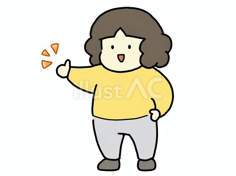 親指を立てる人（全身） いいね,good,グッドのイラスト素材