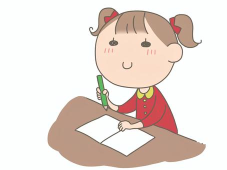 Illustration, girl, female, lesson, JPG and PNG