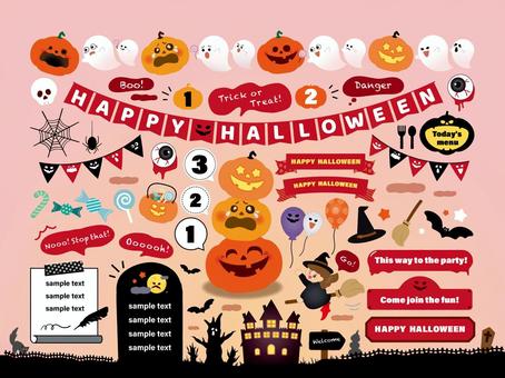 ハロウィン用装飾セット_赤と黒  ハロウィン,かぼちゃ,ジャックオランタン,オバケ,魔女,ホウキ,帽子,フレーム,セット,飾り枠のイラスト素材