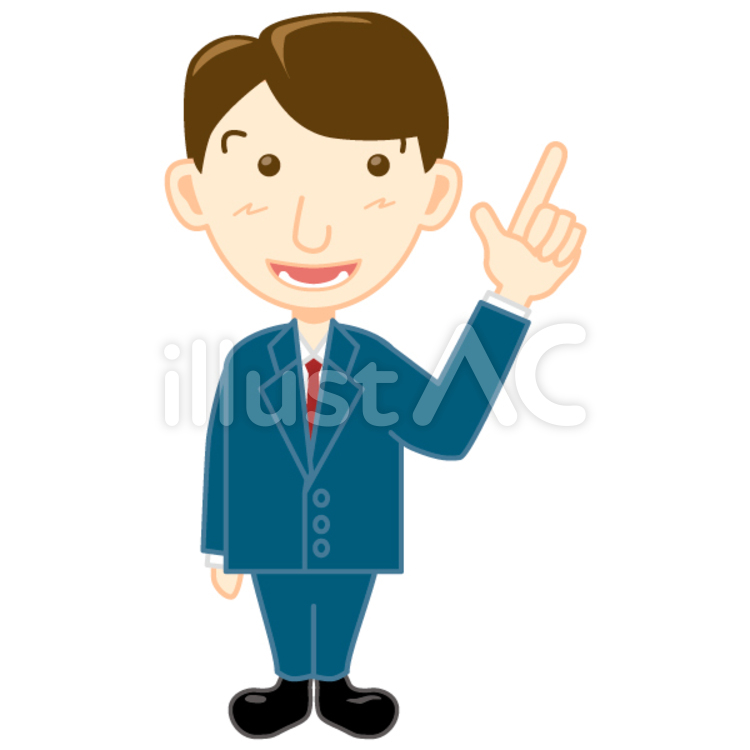 スーツの男性 サラリーマン,スーツ,注目のイラスト素材