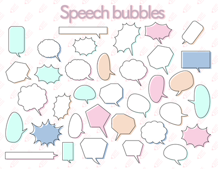 シンプルな破線版ズレの吹き出しのセット2 吹き出し,ふきだし,手書き,フキダシ,フレーム,あしらい,吹き出す,飾り罫,線画,シンプルのイラスト素材