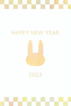 Watercolor silhouette rabbit 2023 New Year's card 3, JPG and PNG Watercolor silhouette rabbit 2023 New Year's card 3, new year's card, watercolor, years, JPG and PNG