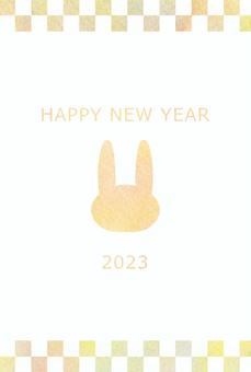 Watercolor silhouette rabbit 2023 New Year's card 3, kertu taun anyar, cat banyu, taun-taun, JPG and PNG