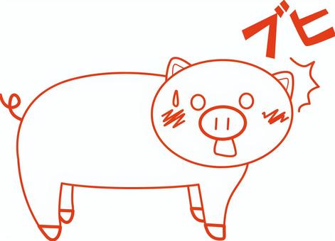 豚気づく 豚,気づく,まずい,表情,家畜,動物,かわいい,食材,デフォルメ,線のイラスト素材