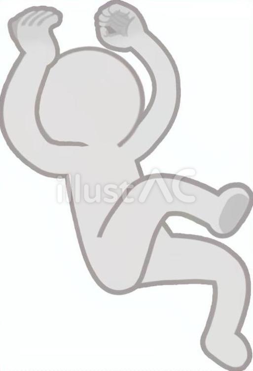 上のどこかに捕まっている人物のイメージ 掴まる,ぶら下がる,ふらつくのイラスト素材