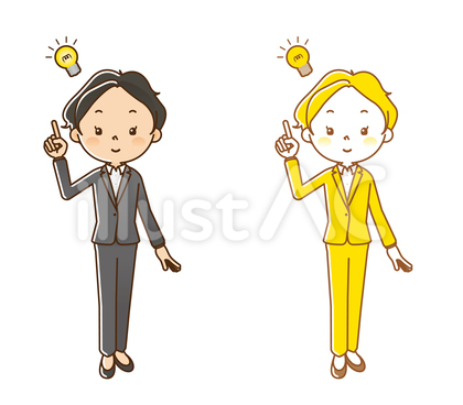 会社社員79