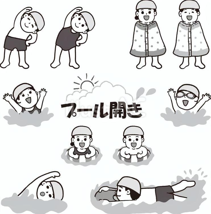 モノクロの学校のプール開きセット モノクロ,プール開き,水泳のイラスト素材
