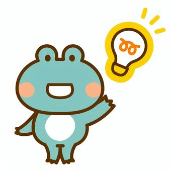 Inspired Frog, , JPG, PNG and AI