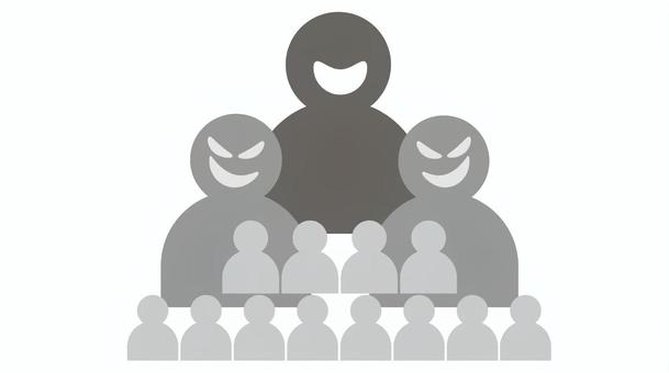 悪の組織 悪党,組織,闇,極悪人,悪魔,恐怖,シルエットのイラスト素材
