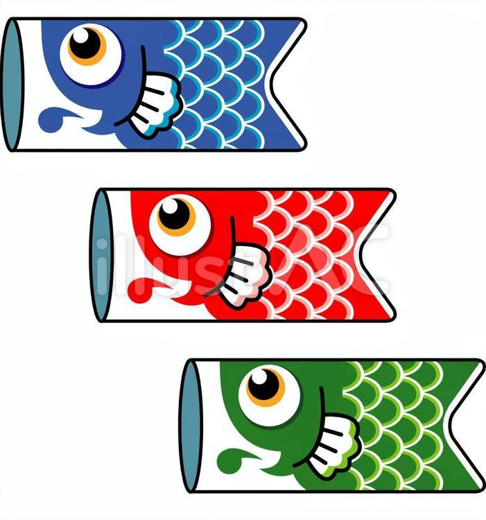 こいのぼり 鯉のぼり,こどもの日,節句のイラスト素材