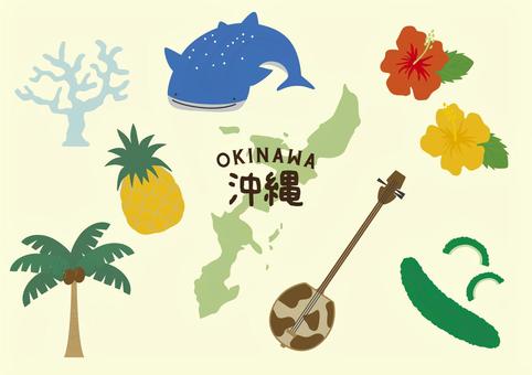 沖縄イラストセット 沖縄,三線,ゴーヤ,椰子の木,南国,ハイビスカス,珊瑚,地図,ご当地,観光地のイラスト素材