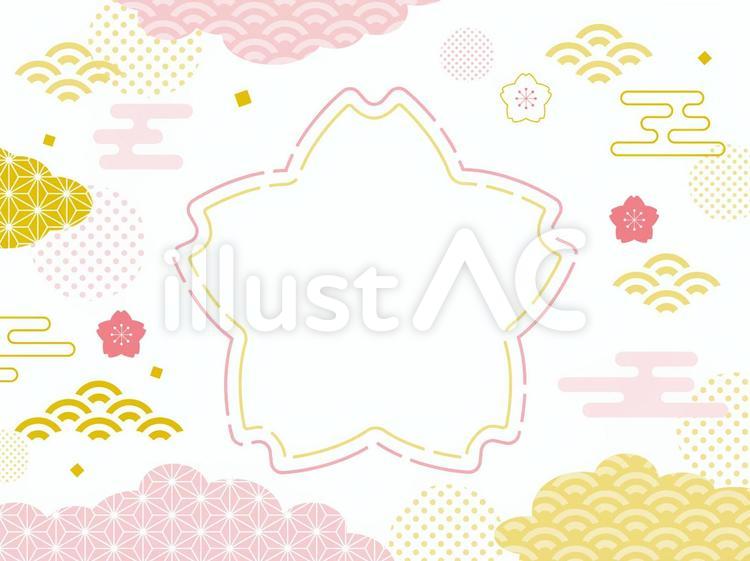 桜　春　和風　お祝い　フレーム　卒業式 桜,春,和のイラスト素材