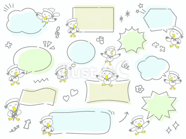 可愛いカモメの吹き出しセット 吹き出し,可愛い,カモメのイラスト素材