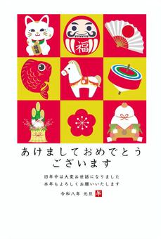 2026午年賀状103縁起物マスデザイン 午,年賀,正月,はがき,年賀状,午年,2026,文字,2026年,テンプレートのイラスト素材