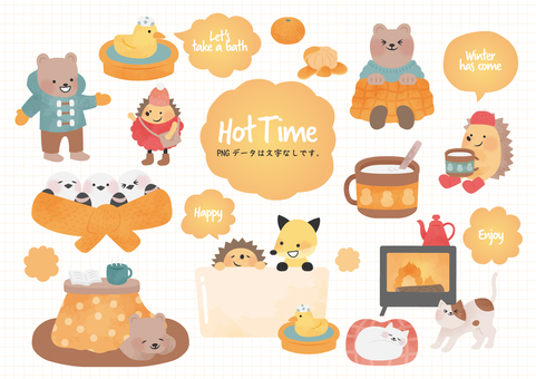 動物たちの暖かい時間セット 冬,温活,防寒,暖かい,12月,1月,2月,セット,動物,クマのイラスト素材