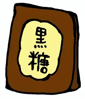 黒糖 黒糖,黒砂糖,砂糖,サトウキビ,食べ物,調味料,甘い,料理,お菓子,材料のイラスト素材