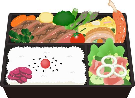 ステーキ弁当 お弁当,ステーキ,牛肉,食べ物,料理,洋食,食事,肉料理,温野菜,サラダのイラスト素材