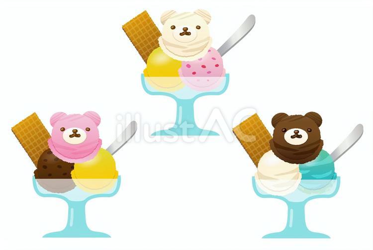 クマのアイスクリーム（グラス） アイスクリーム,アイス,パフェのイラスト素材
