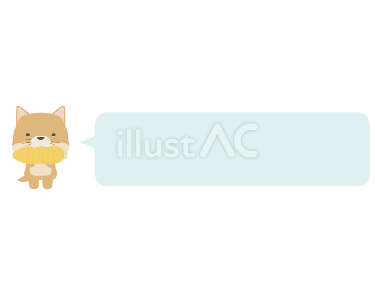 とうもろこし_犬 とうもろこし,犬,動物のイラスト素材