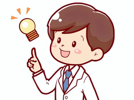 ひらめく白衣の男性