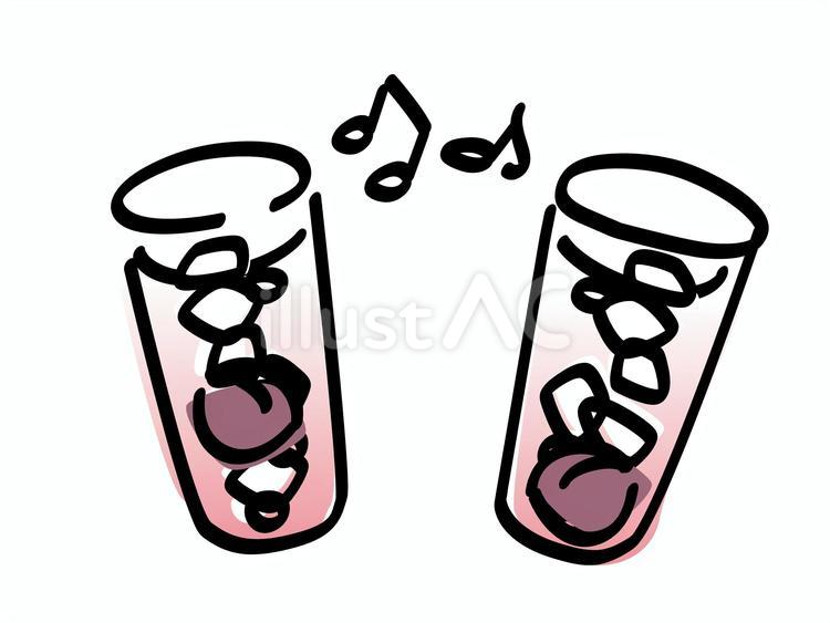 梅干しサワーで乾杯！_色ズレゆるい絵 梅干しサワー,乾杯,梅干しのイラスト素材