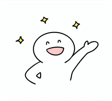 ジャーン笑顔の棒人間 じゃーん,キラキラ,輝く,笑顔,棒人間,線画,キャラクター,手描き,手書き,イラストのイラスト素材