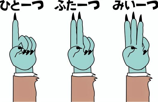 悪魔のカウントダウン　 カウントダウン,数える,悪魔,お化け,ドラキュラ,ホラー,手,怖いのイラスト素材