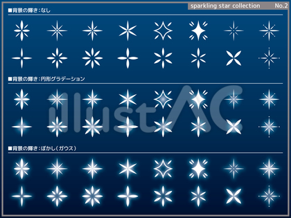 キラキラ素材-2
