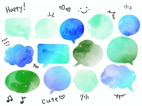 水彩のかわいいフキダシ　手描き