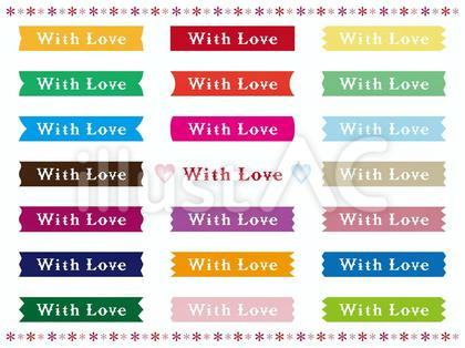with love 01