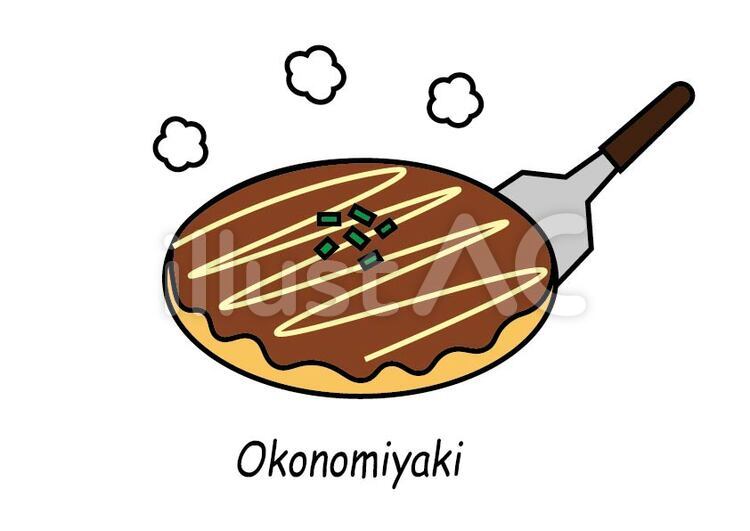 お好み焼き お好み焼き,粉物,食べ物のイラスト素材
