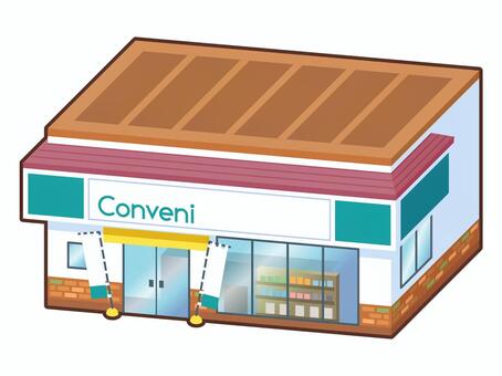 Store 020, convenience store, convenience store, shop, JPG and PNG