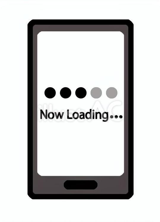 Now Loadingイラスト 携帯,スマホ,ネットのイラスト素材