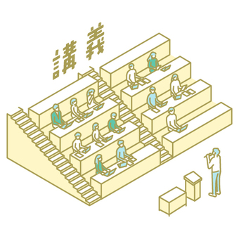 大学の講義のイラスト 大学,大学生,講義,勉強,教授のイラスト素材