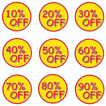 割引 セット③ 割引 セット③ セール,割引,値下げ,チラシ,値札,値引き,プライスカード,広告,値段,売り出しのイラスト素材