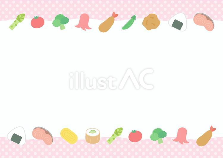 お弁当のおかずの飾り罫03 お弁当,背景,フレームのイラスト素材