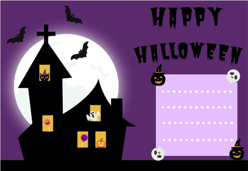 halloween message card, , JPG