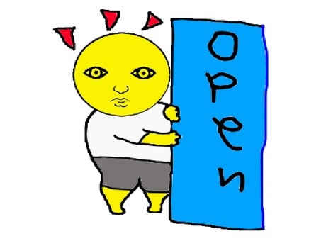 open, open, shop, JPG