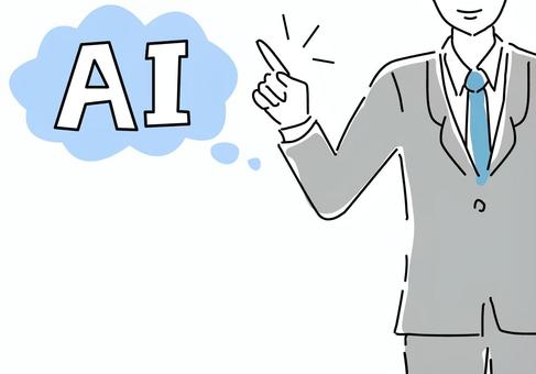 AIに注目するビジネスマンのシンプル線画 ai,男性,指さし,dx,プレゼン,セミナー,説明,提案,プレゼンテーション,ビジネスマンのイラスト素材