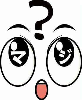 疑問表情　 疑問,疑う,考える,はてな,セリフ,マジ,表情,視線,コミカルのイラスト素材