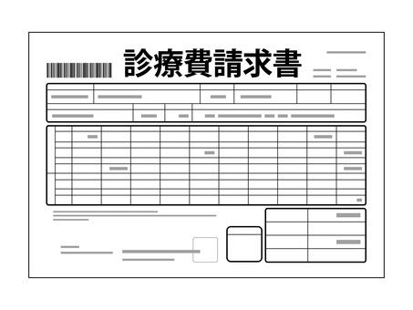 診療費請求書アイコン 診療費,請求書,医療費,病院,クリニック,医院,医療機関,支払,点数,金額のイラスト素材