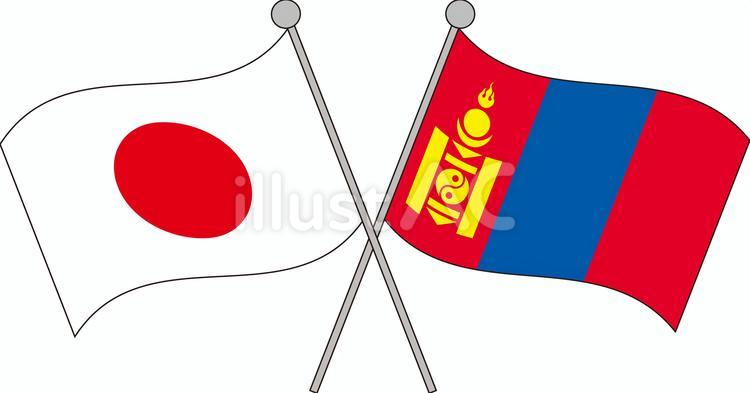 日本とモンゴルの国旗（Mongolia） モンゴル,日本,国旗のイラスト素材