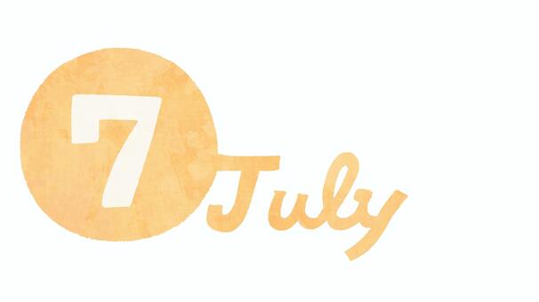 7月のカレンダータイトル文字 7月,七月,カレンダー,月表示,タイトル,文字,july,数字,英語,オレンジ色のイラスト素材