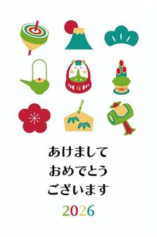 2026年年賀状、正月アイテムと馬05 年賀状,年賀はがき,午年のイラスト素材