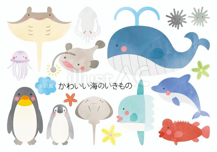 水彩風-かわいい海のいきもの-2 水彩風-かわいい海のいきもの-2 夏休み,夏,海のイラスト素材