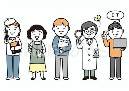 学校の先生その2
