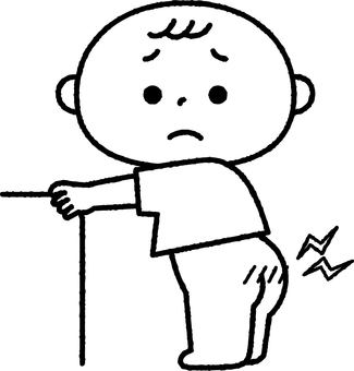 Illustration, people, baby, infant, 