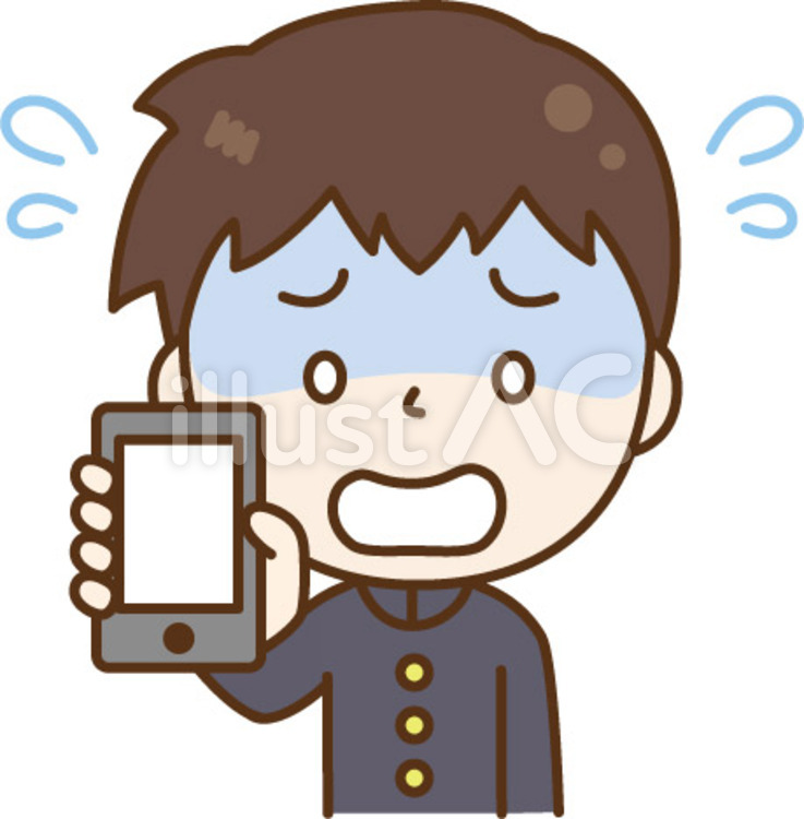 スマホを見せる学生服の男性E スマホ,男子,心配のイラスト素材