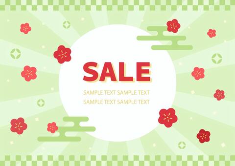 正月初売りセールのチラシ素材05 正月,初売り,背景,和柄,お正月,和風,フレーム,市松模様,集中線,セールのイラスト素材